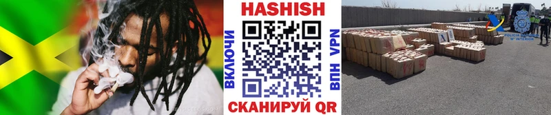 Наркошоп Новосокольники АМФ  СК  Гашиш  Меф  Конопля 