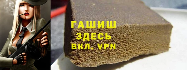 ешки Михайлов