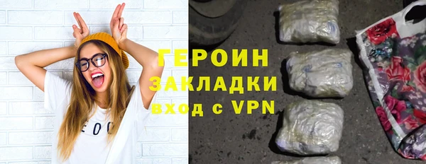 ECSTASY Михайловск