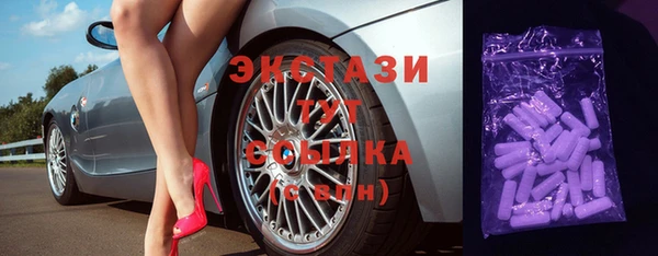 spice Михайловка