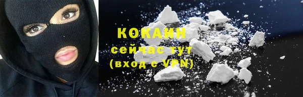 spice Михайловка