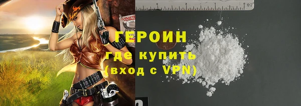 ешки Михайлов