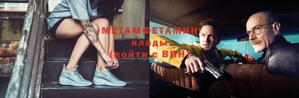 ECSTASY Михайловск