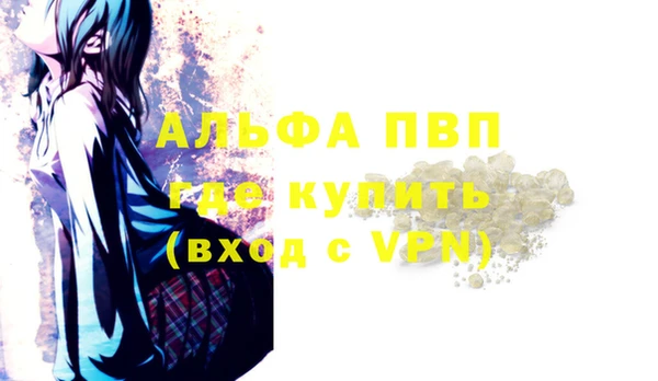 ешки Михайлов