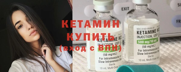 spice Михайловка