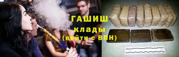 spice Михайловка