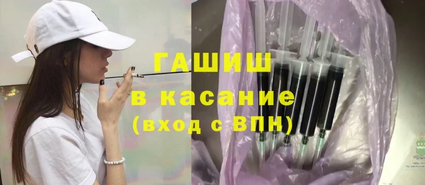 ECSTASY Михайловск
