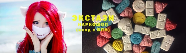 кокаин премиум Медвежьегорск
