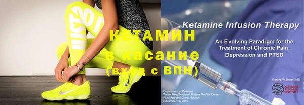 MDMA Premium VHQ Медногорск
