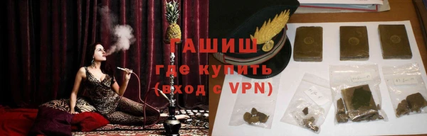 spice Михайловка