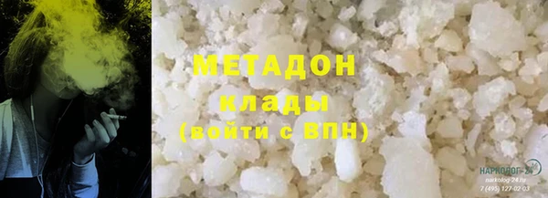 spice Михайловка