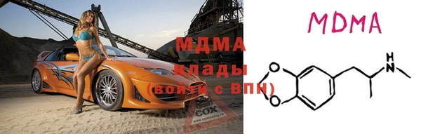 spice Михайловка