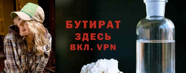 ешки Михайлов