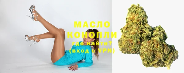 ECSTASY Михайловск