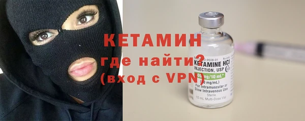 spice Михайловка
