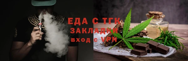 ешки Михайлов