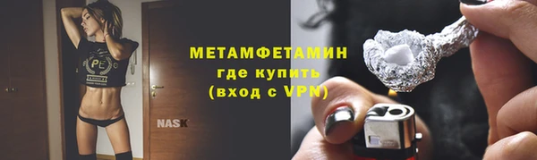 spice Михайловка