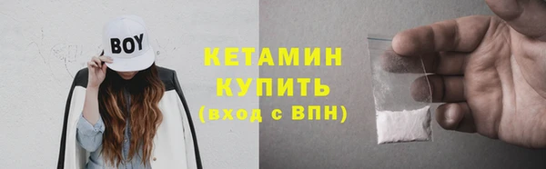 ешки Михайлов