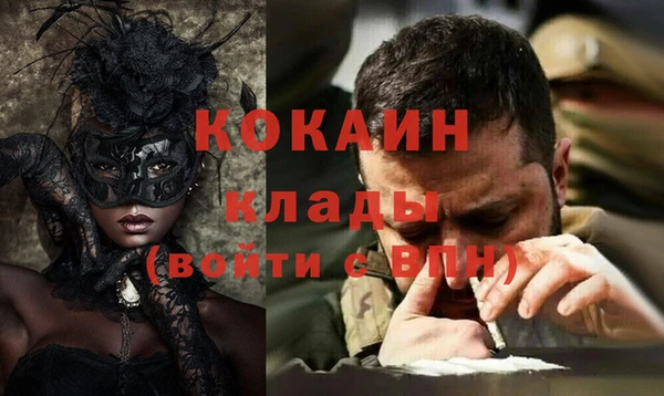 ешки Михайлов