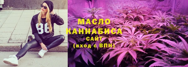 spice Михайловка
