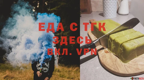 mdpv Мегион