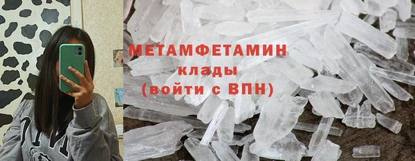 ECSTASY Михайловск