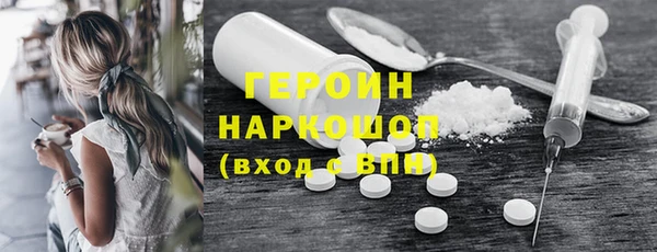 spice Михайловка