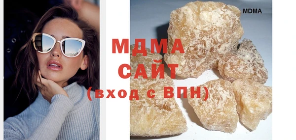 ECSTASY Михайловск