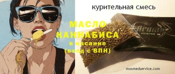 spice Михайловка