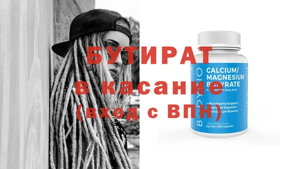 ешки Михайлов