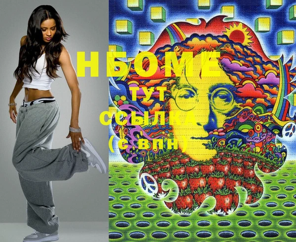 ECSTASY Михайловск