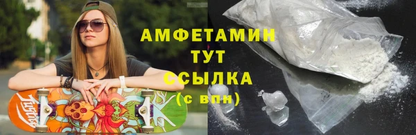spice Михайловка